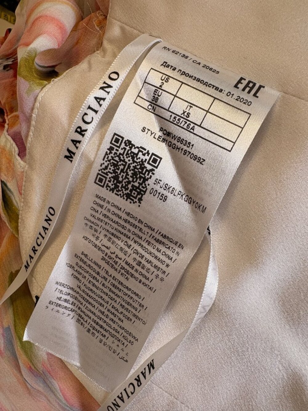 Marciano Guess Pink White Watercolor Satin Bustier Crop Top Sheer Sleeve Size 2 - Picture 9 of 10